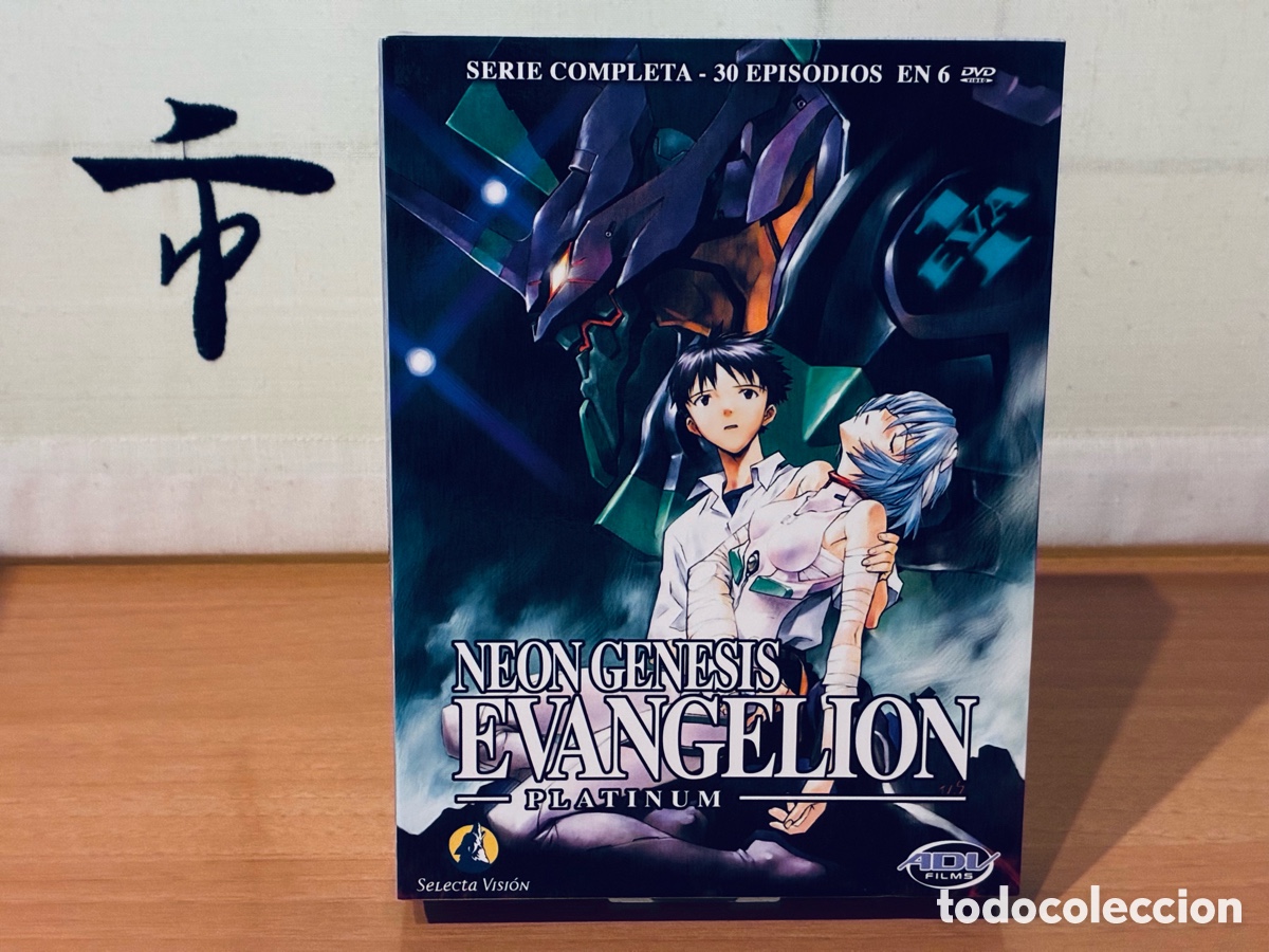 Series de TV: Neon Genesis Evangelion DVD Serie Completa 1&ordf; Edici&oacute;n &iexcl;COMO NUEVA!