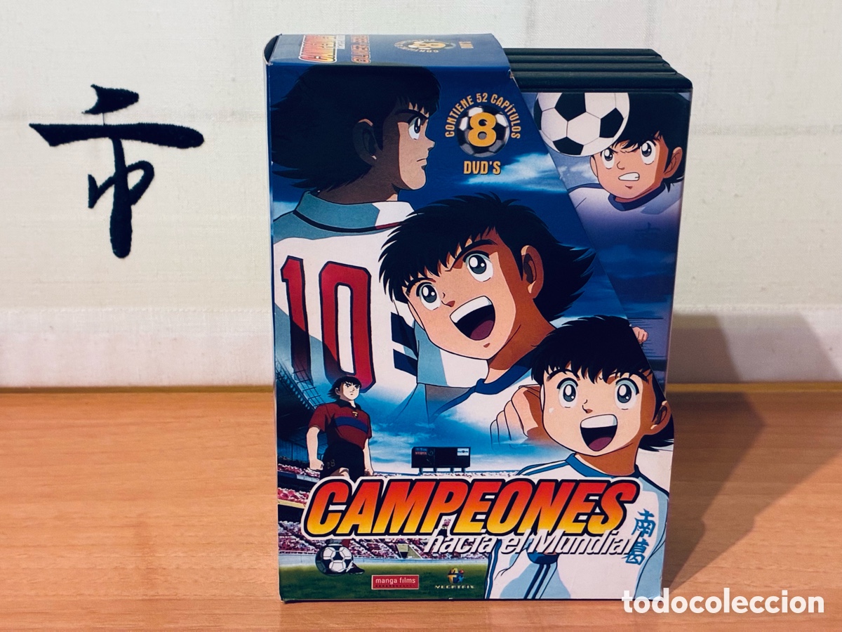Series de TV: Campeones hacia el Mundial: Oliver y Benji DVD Serie Completa Edici&oacute;n espa&ntilde;ola &iexcl;EN MUY BUEN ESTADO!
