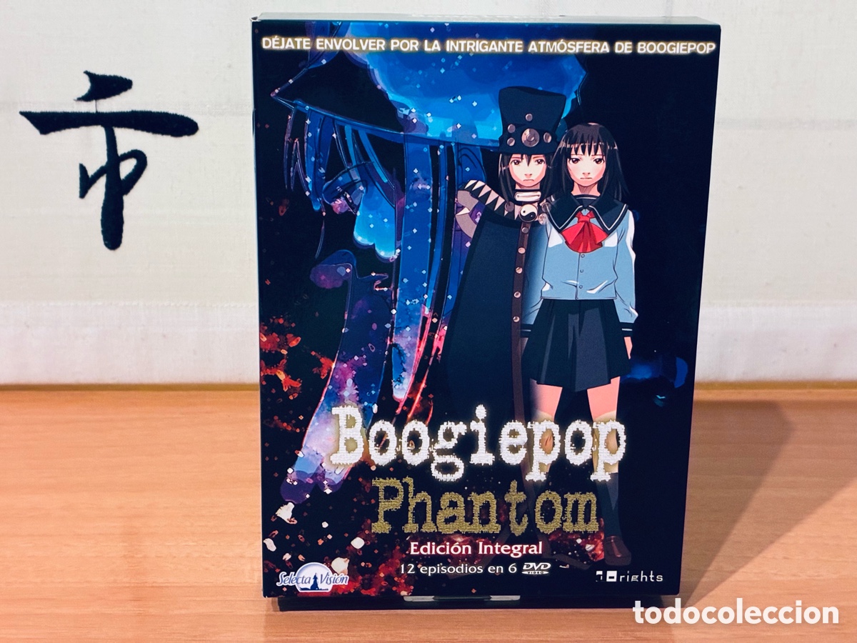 Series de TV: Boogiepop Phantom DVD Serie Completa Edici&oacute;n espa&ntilde;ola &iexcl;EN MUY BUEN ESTADO!