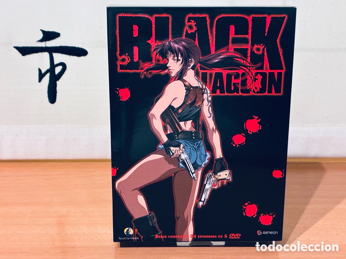 Series de TV: Black Lagoon DVD Serie Completa Edici&oacute;n espa&ntilde;ola &iexcl;EN MUY BUEN ESTADO!