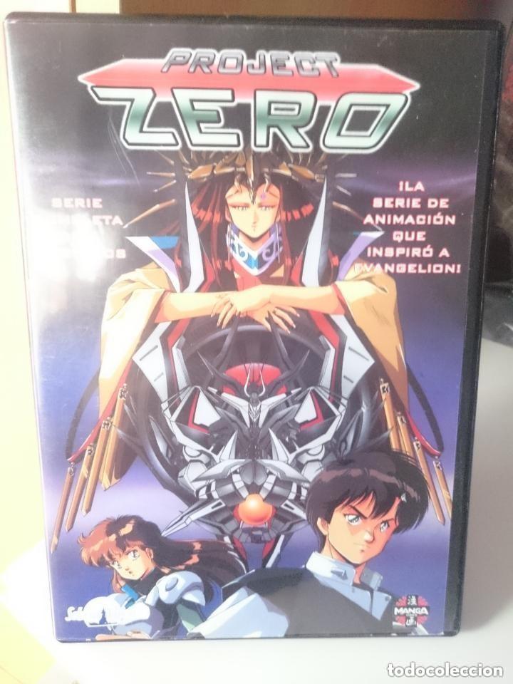 Series de TV: DVD - serie - Project Zero -- Toshihiro Hirano - Artmic AIC