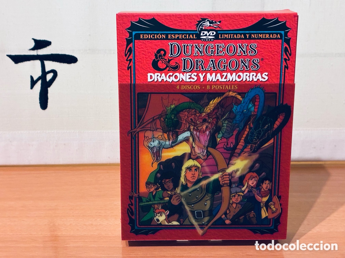 Series de TV: Dragones y mazmorras DVD Serie Completa Edici&oacute;n Lenticular &iexcl;EN MUY BUEN ESTADO!