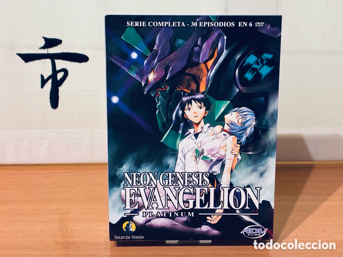 Series de TV: Neon Genesis Evangelion DVD Serie Completa 1&ordf; Edici&oacute;n &iexcl;EN MUY BUEN ESTADO!