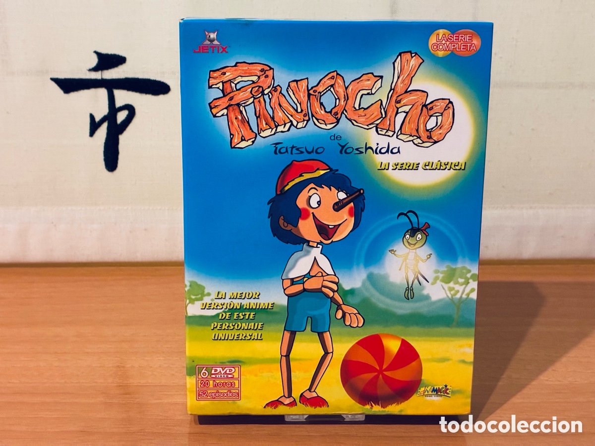 Series de TV: Pinocho (1972) DVD Serie Completa Edici&oacute;n espa&ntilde;ola &iexcl;EN MUY BUEN ESTADO!