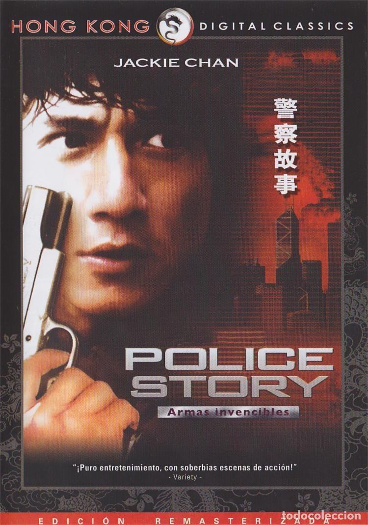 Serie di TV: Police Story (Armas Invencibles) (Ging Chaat Goo Si)