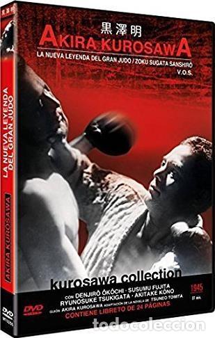 TV Series: La Nueva Leyenda Del Gran Judo (Zoku Sugata Sanshiro)