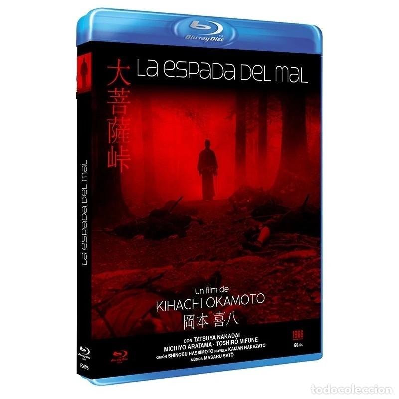 S&eacute;ries TV: La espada del mal (BdR) (Dai-bosatsu t&ocirc;ge)
