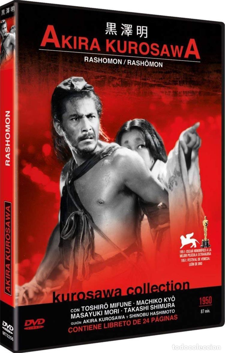 Series de TV: Akira Kurosawa: Rashomon (Rash&ocirc;mon)