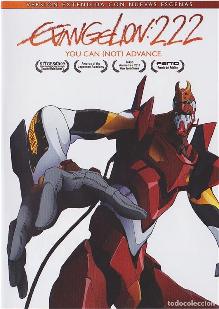 S&eacute;ries TV: Evangelion 2.22 : You Can (Not) Advance