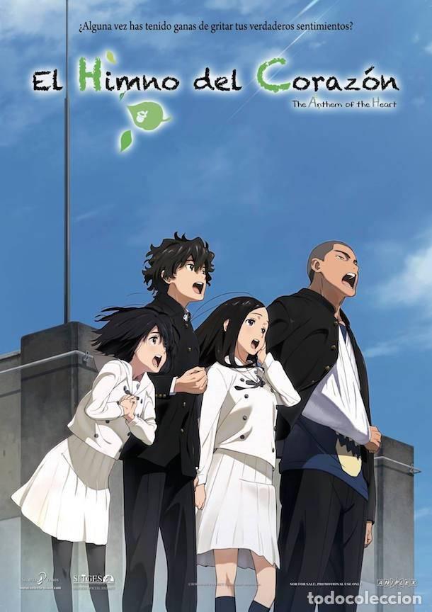 S&eacute;ries de TV: El himno del corazon (Kokoro ga sakebitagatterunda)