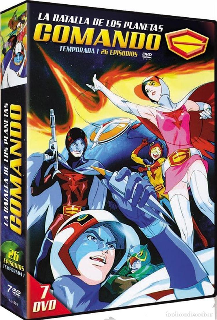 Series de TV: Comando G - Temporada 1