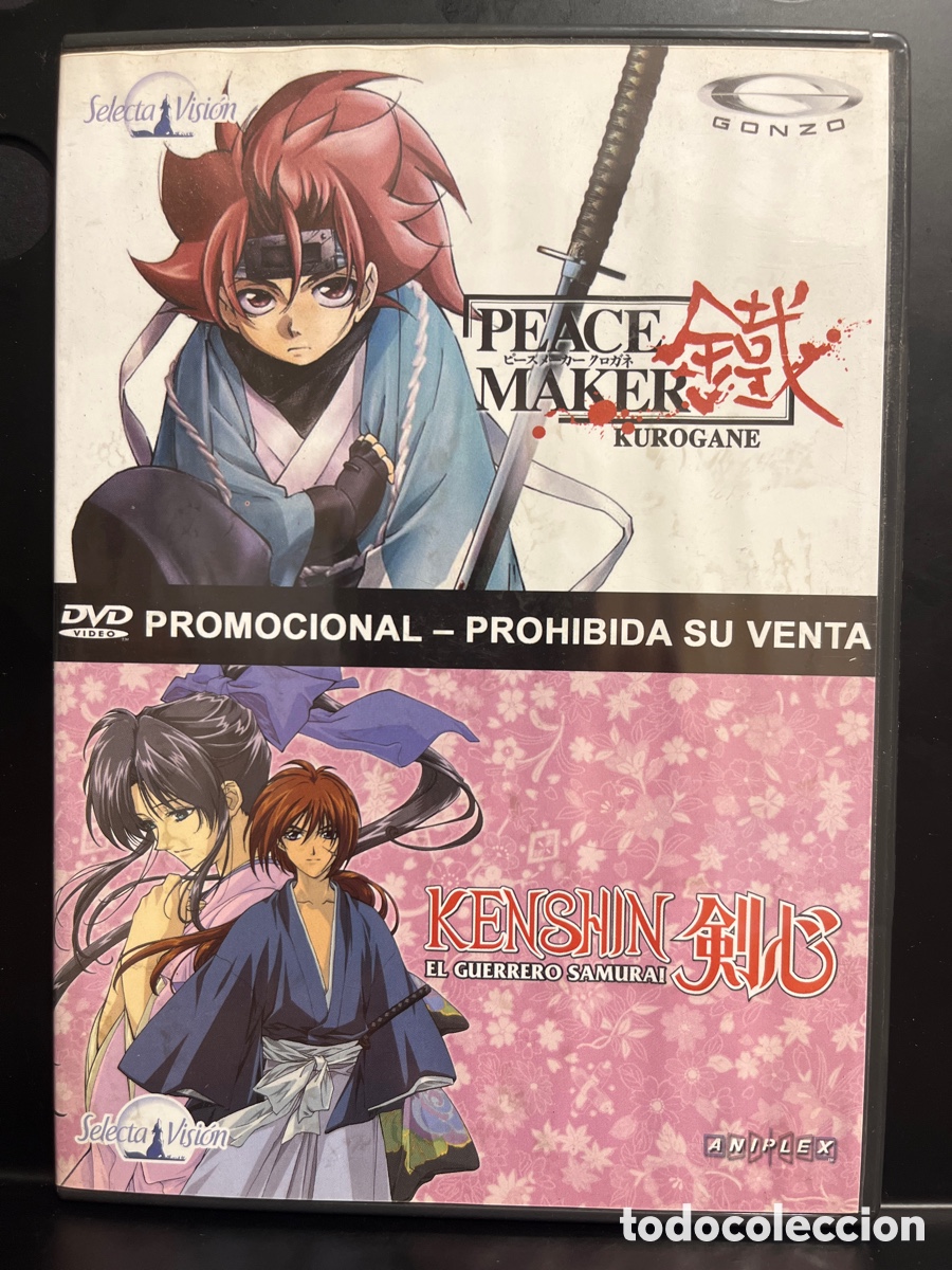 Series de TV: PEACE MAKER KUROGANE & KENSHIN : EL GUERRERO SAMURAI DVD PROMOCIONAL ( 2003 )