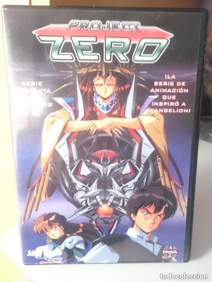 Series de TV: DVD - serie - Project Zero -- Toshihiro Hirano - Artmic AIC .. Los 4 OVAs creados por Artmic AIC e