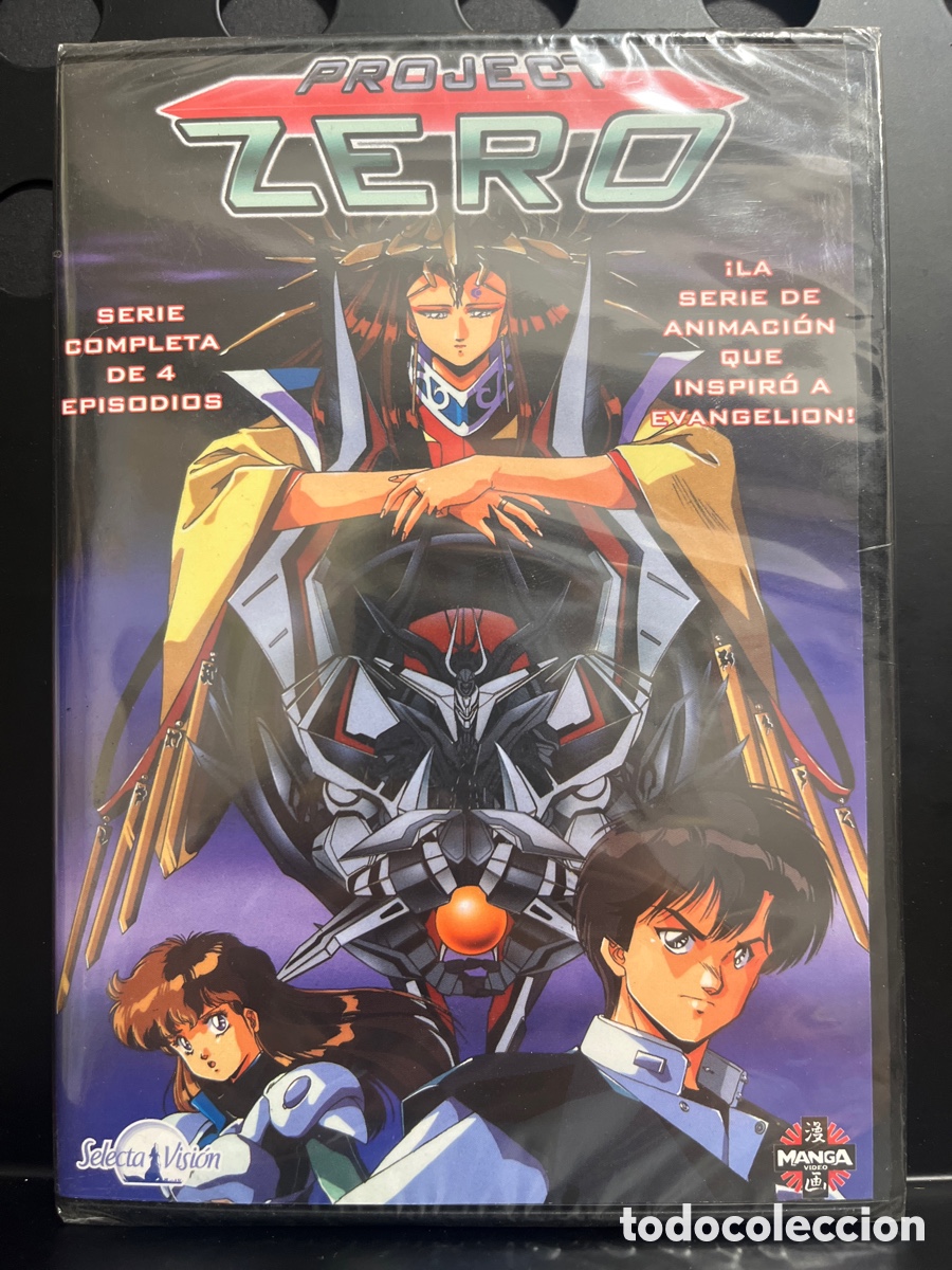 Series de TV: PROJECT ZERO : SERIE COMPLETA DE 4 EPISODIOS MANGA ANIME DVD PRECINTADO ( 1988 )