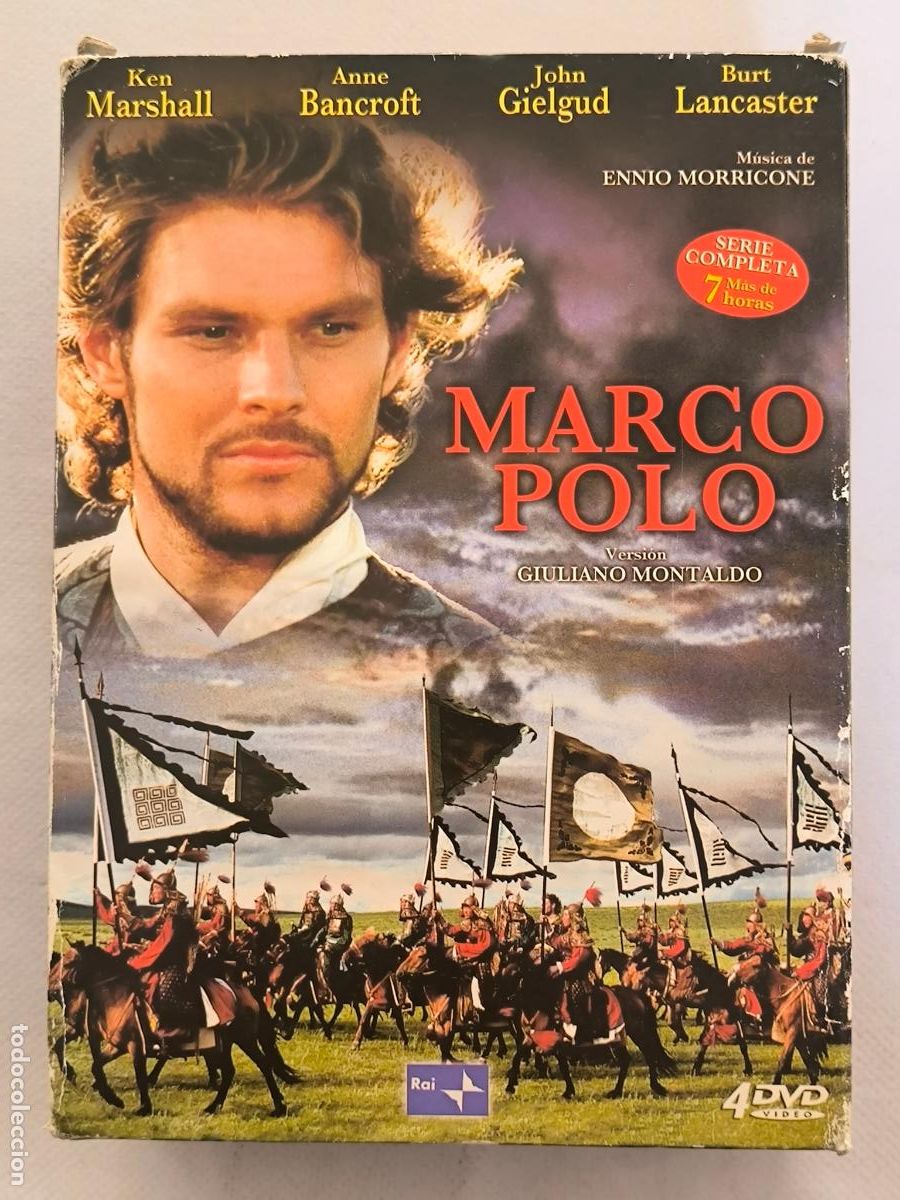 Series de TV: DVD MARCO POLO - SERIE COMPLETA EN 4 DISCOS - GIULIANO MONTALDO (6E)