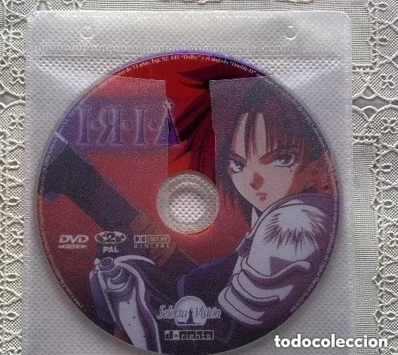 Series de TV: DVD - IRIA ANIME - SERIE COMPLETA 6 OVAS - SIN ESTUCHE