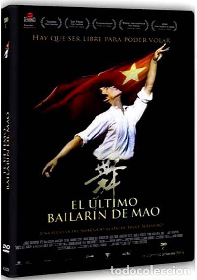 Series de TV: El &uacute;ltimo bailar&iacute;n de Mao (Mao's Last Dancer)