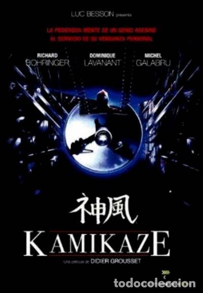 Series de TV: Kamikaze