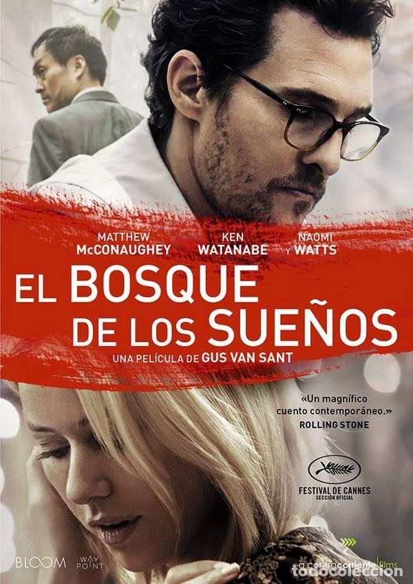 Series de TV: El bosque de los sue&ntilde;os (The Sea of Trees)