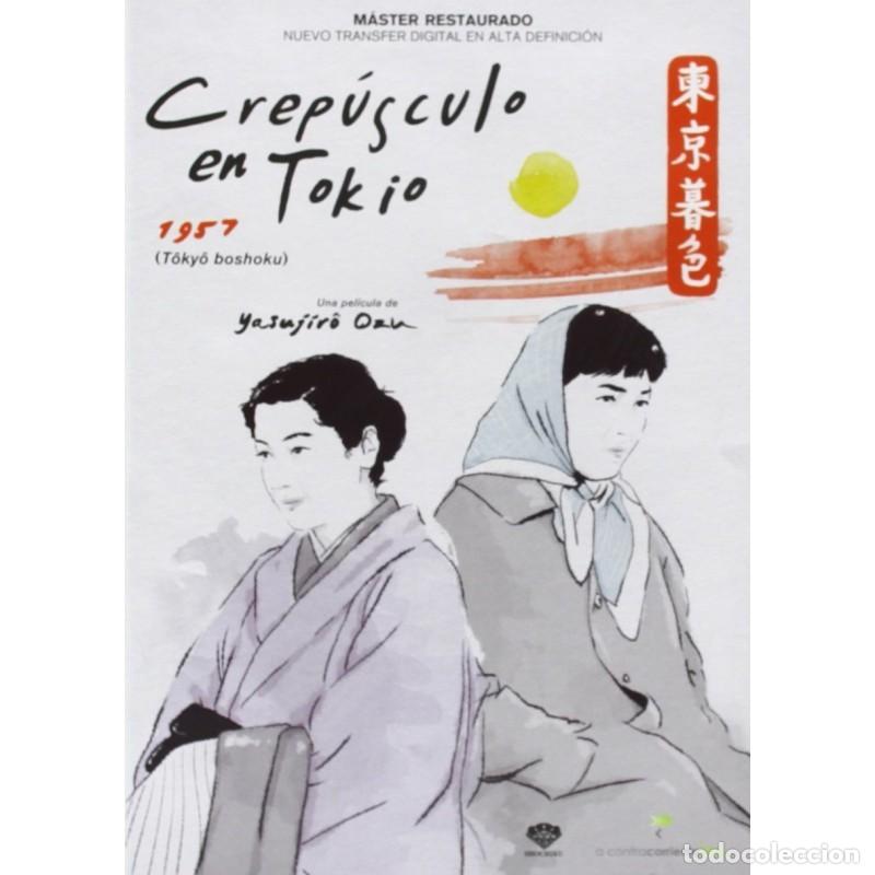 Series de TV: Crep&uacute;sculo en Tokio (DVD) - Foto 1