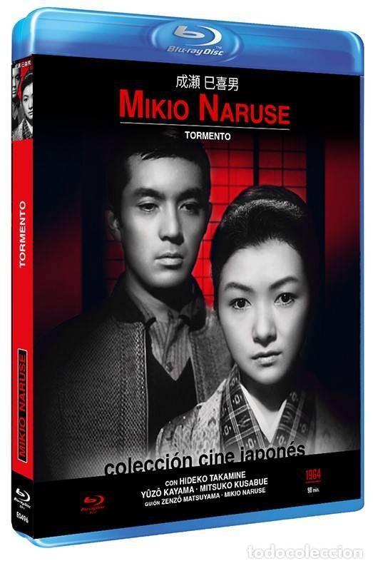 TV Series: Mikio Naruse: Tormento (Bd-R) (Blu-ray) (V.O.S) (Midareru)