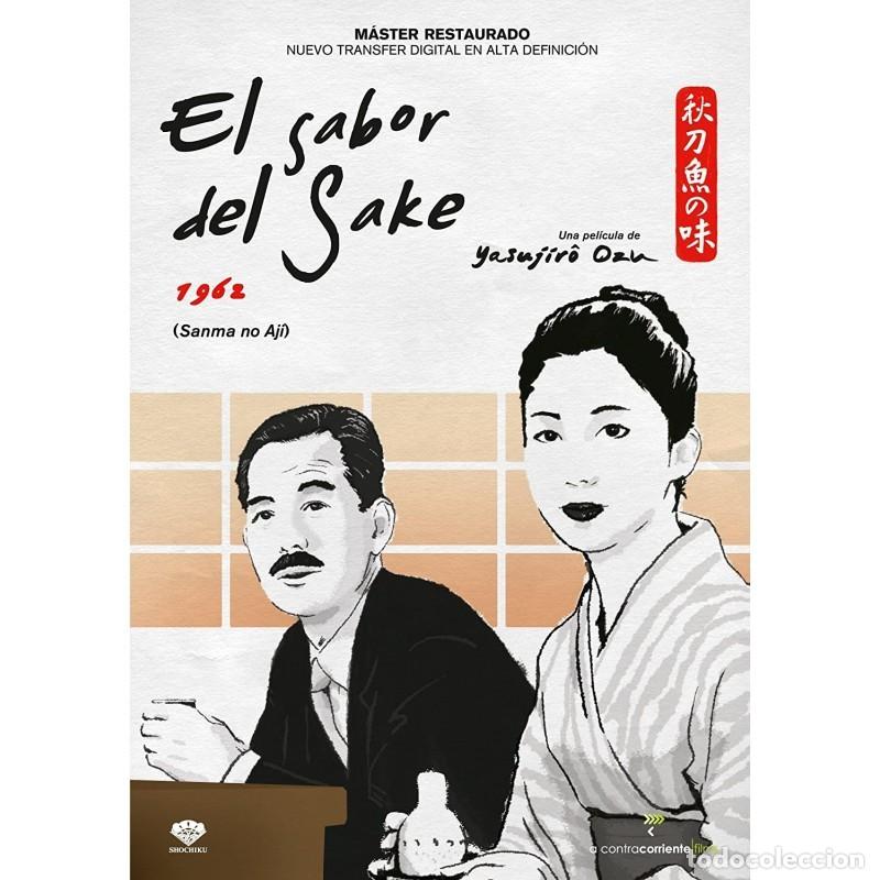Series de TV: El Sabor del Sake (DVD) - Foto 1