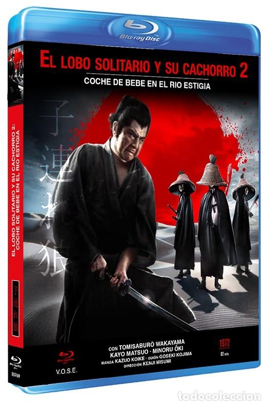S&eacute;ries TV: El Lobo Solitario y su Cachorro 2: Coche de Beb&eacute; en el R&iacute;o Estigia (BdR) (Kozure Okami: Sanzu no Kaw
