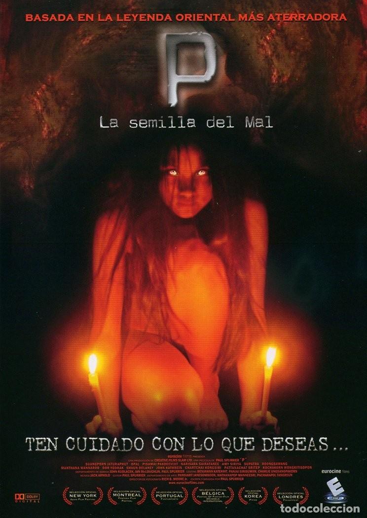 Series de TV: P: La Semilla del Mal (DVD)