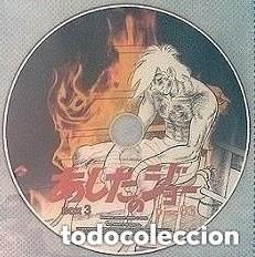 Series de TV: DVD serie 1 integra en audio japones y subtitulos ingles y chino - Ashita no Joe - EL CAMPEON DVD