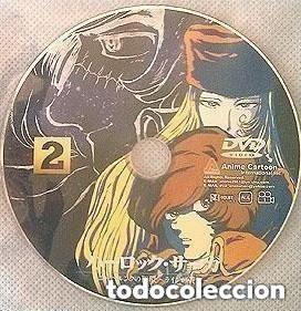 Series de TV: DVD - serie HARLOCK SAGA--- EDICION COMPLETA EN JAPONES - El anillo de los Nibelungos - Leiji Matsum