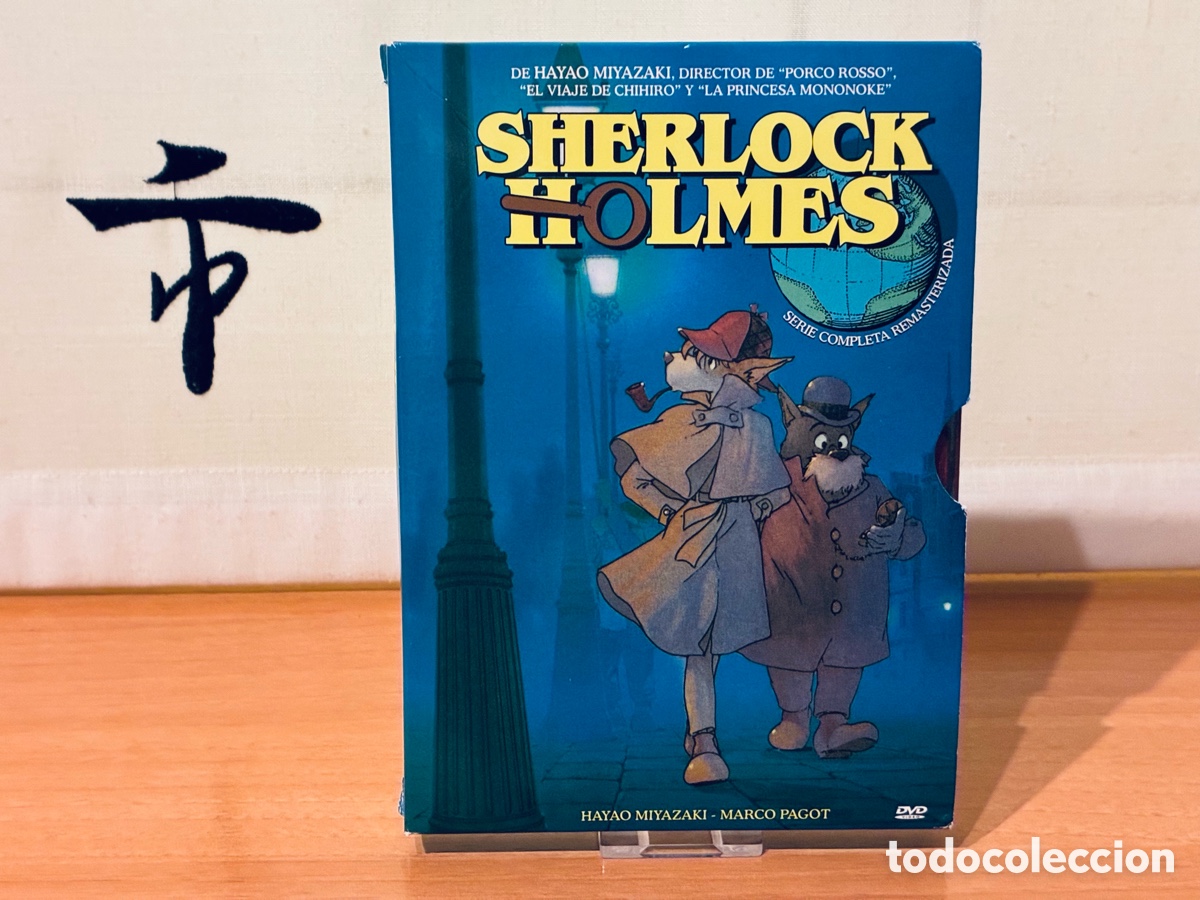 Series de TV: Sherlock Holmes (Hound) DVD Serie Completa Edici&oacute;n espa&ntilde;ola &iexcl;EN MUY BUEN ESTADO!
