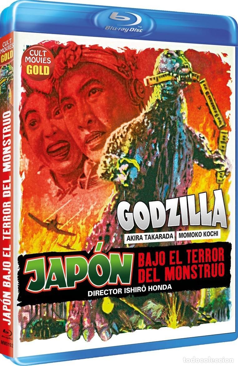Fernsehserien: Godzilla, Jap&oacute;n bajo el terror del monstruo (Bd-R) (Blu-ray)