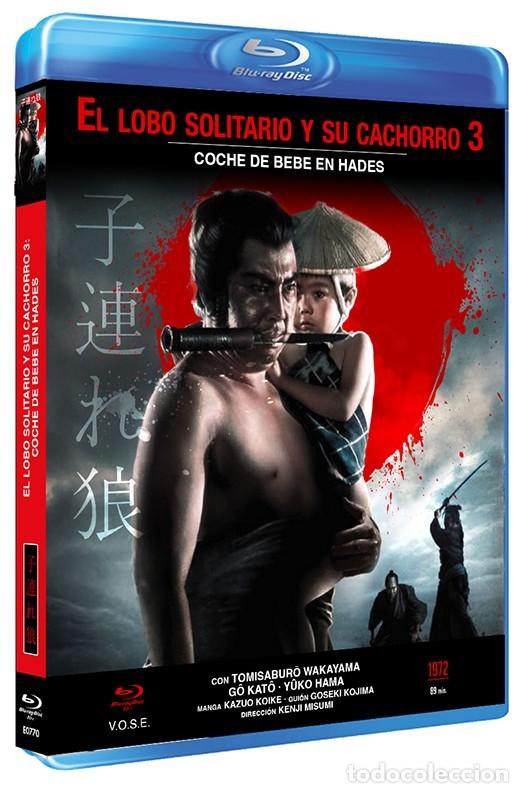 S&eacute;ries de TV: El Lobo Solitario y su Cachorro 3: Coche de Beb&eacute; en el Hades (BdR) (Kozure Okami: Shinikazeni Mukau
