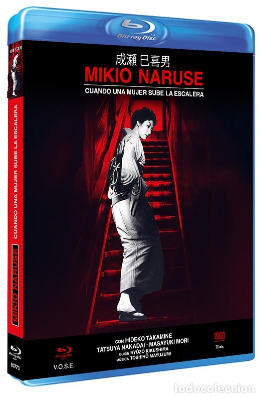 S&eacute;ries de TV: Cuando una mujer sube la escalera (BdR) (Onna ga kaidan wo agaru toki)
