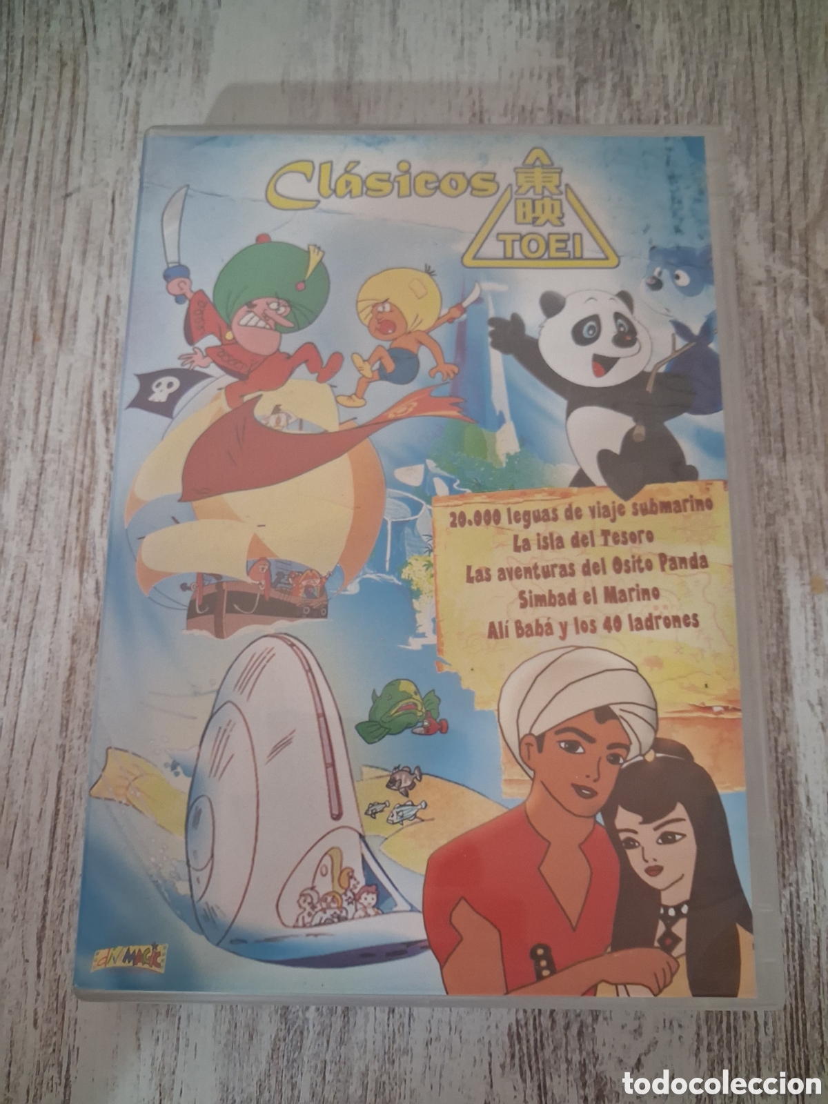 Series de TV: Clasicos toei dvd.5 peliculas