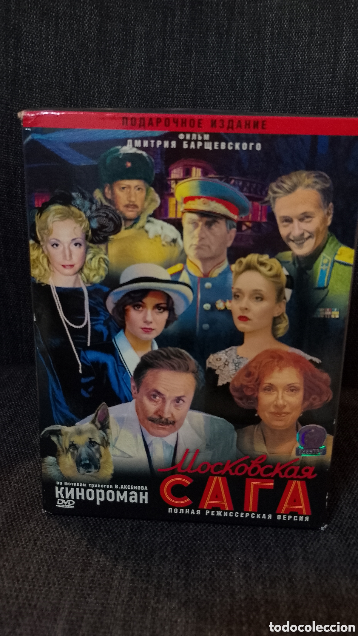 Series de TV: Saga De Mosc&uacute; (CАГА)