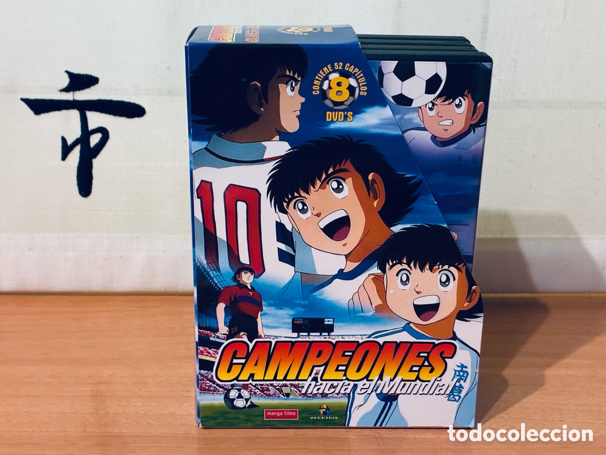Series de TV: Campeones hacia el Mundial: Oliver y Benji (Super Campeones: 2002) DVD SERIE COMPLETA