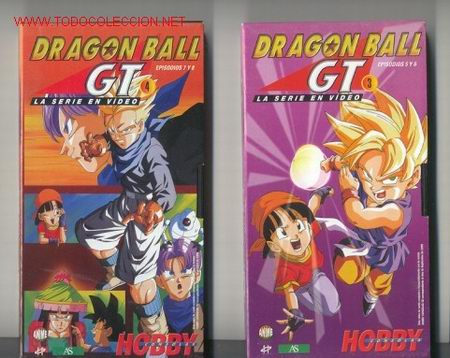 VHS, DeAgostini num 4: Dragon Ball Gt, Deluxe Collection. Episodios 16 al  20 - La vera identita di Gil