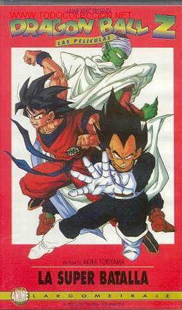 Series de TV: DRAGON BALL Z - N&ordm; 6 - Foto 1