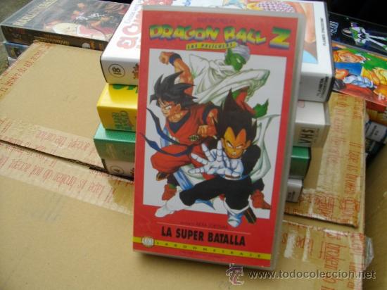 Series de TV: DRAGON BALL/ DIBUJOS ANIMADOS - Foto 1