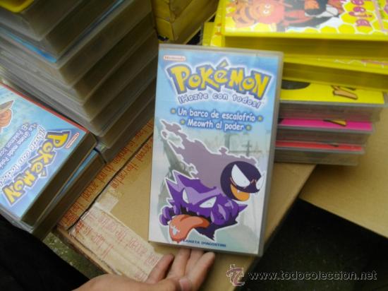 Series de TV: POKEMON( COMPRA MINIMO 10&euro;U) - Foto 1