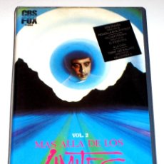 Series de TV: MAS ALLA DE LOS LIMITES DE LA REALIDAD VOL. 2 (1986) - VARIOS DIRECTORES VHS DIFICIL DE ENCONTRAR. Lote 45976411