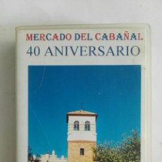 Series de TV: MERCADO DEL CABAÑAL 40 ANIVERSARIO 1958-1998 VHS VALENCIA