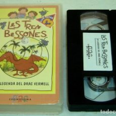Series de TV: VIDEO VHS LES TRES BESSONES-LA LLEGENDA DEL DRAC VERMELL-CLUB SUPER 3-ESTUCHE ORIGINAL