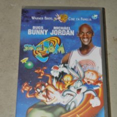Series de TV: VHS - SPACE JAM - BUGS BUNNY, MICHAEL JORDAN - DIBUJOS ANIMADOS. Lote 149643542