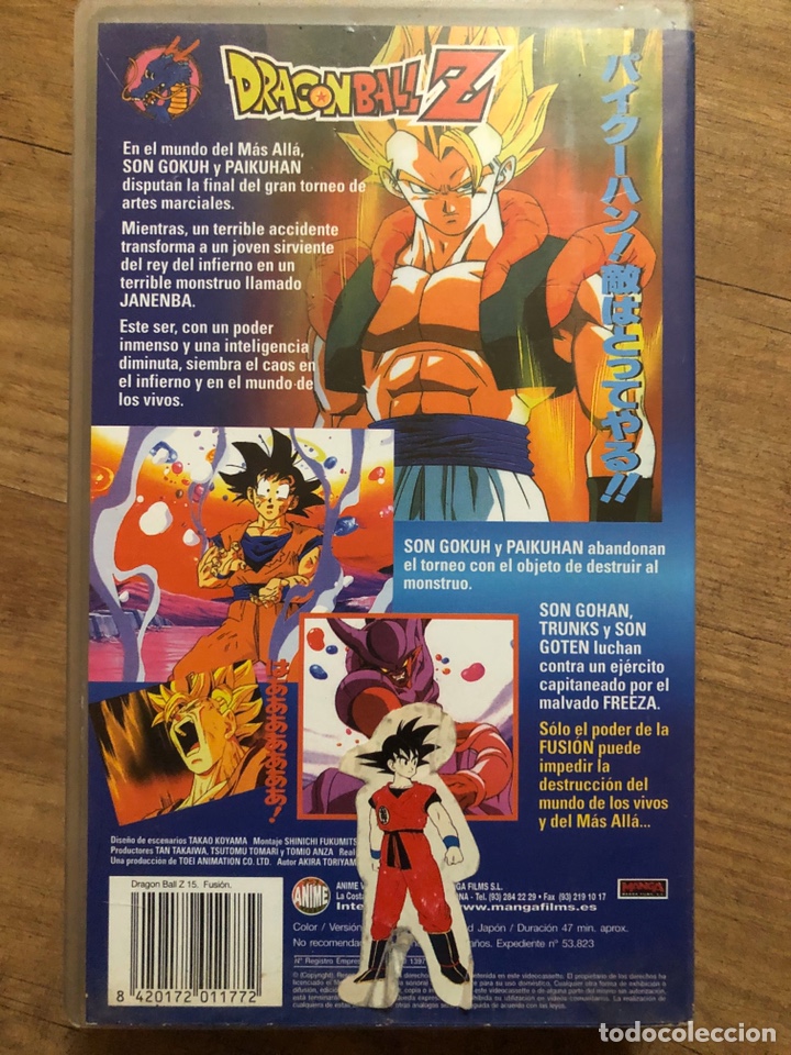 Series de TV: DragonBall fusi&oacute;n - Foto 2