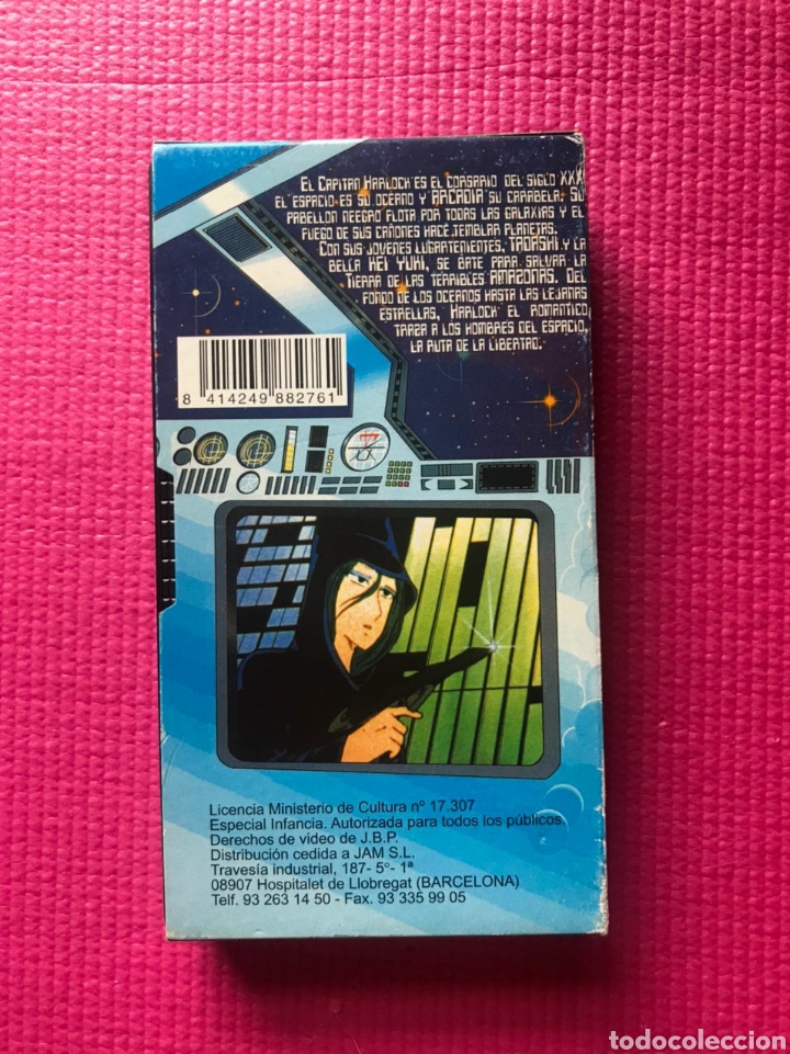 Series de TV: El corsario del espacio: Capit&aacute;n Harlock (2 VHS) - Foto 7