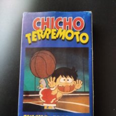 Series de TV: CHICHO TERREMOTO VOL.5 - VHS SERIE DE TV. DIBUJOS ANIMADOS ANIME.