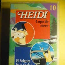 Series de TV: VHS - DIBUJOS ANIMADOS - Nº 10 HEIDI - COPO DE NIEVE - MARCO - EL FOLGORE LEVA ANCLAS
