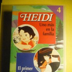 Series de TV: VHS - DIBUJOS ANIMADOS - Nº 4 HEIDI - UNO MÁS EN LA FAMILIA - MARCO - EL PRIMER SALARIO